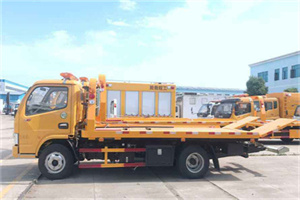 周浦镇送油救援服务